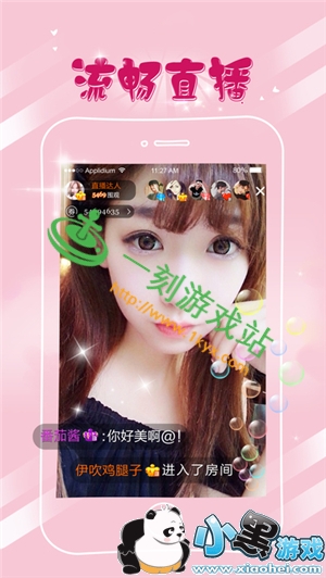 С����Ϸվ����www.1kyx.com