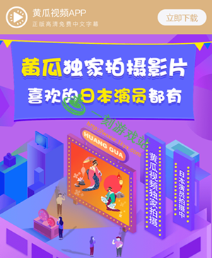 �ƹ���Ƶ���԰����ص�ַ-�ƹ���Ƶ���԰�����