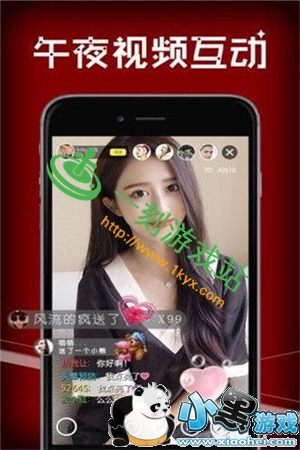 С����Ϸվ����www.1kyx.com