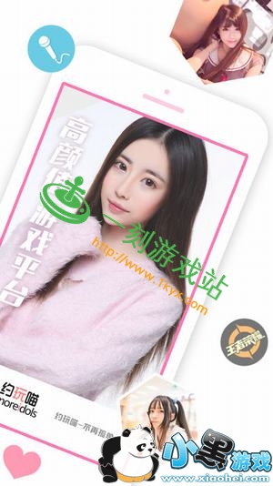 С����Ϸվ����www.1kyx.com