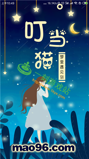 ����èֱ����ô�ſ���������-����èֱ��ֱ��