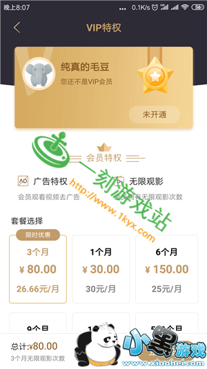 С����Ϸվ����www.1kyx.com