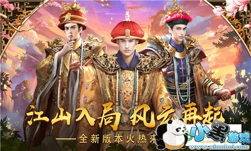 С����Ϸվ����www.1kyx.com