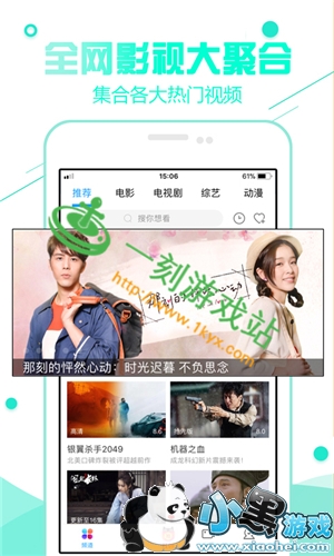 С����Ϸվ����www.1kyx.com