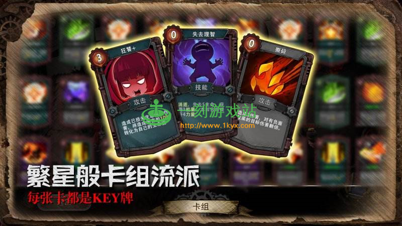 ��ʧ֮ҹ��Ϸ������Ƴ���-��ʧ֮ҹ��Ϸ����