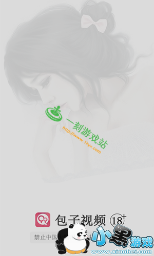 С����Ϸվ����www.1kyx.com