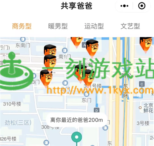 ��������������蹲���ְ��𣿹����ְ��