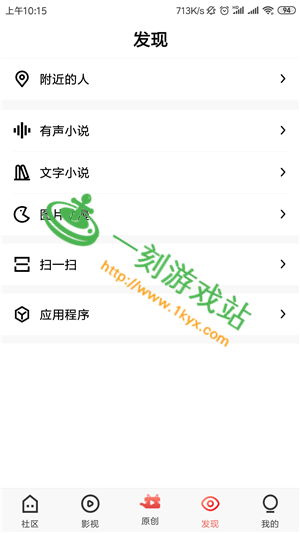 è������appiPhone��ô��Ƭ-è������ios����