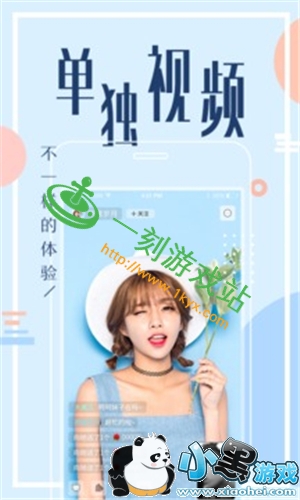 С����Ϸվ����www.1kyx.com