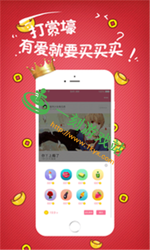 С��ݮֱ���ǲ�����ô��-С��ݮֱ���ܵ�¼ԭ