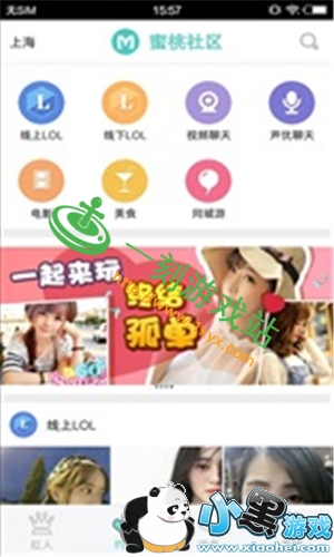 С����Ϸվ����www.1kyx.com