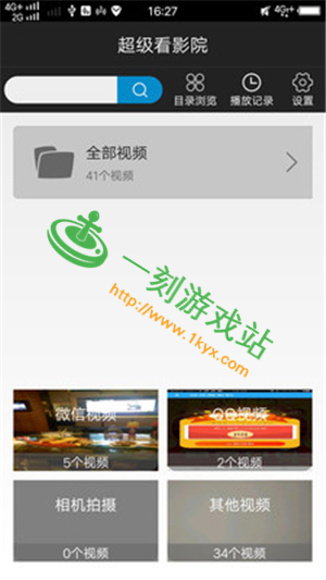 ���������°汾���ص�ַ-�������ٷ����°氲