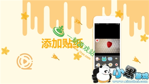 С����Ϸվ����www.1kyx.com