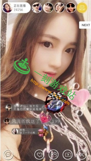 ����ֱ��ƽ̨������-����ֱ��app���ݽ���