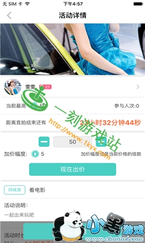 С����Ϸվ����www.1kyx.com