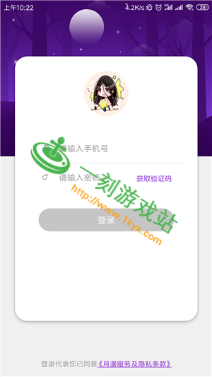 ����ֱ���Ǹ�ʲô��-����ֱ��������ʲô