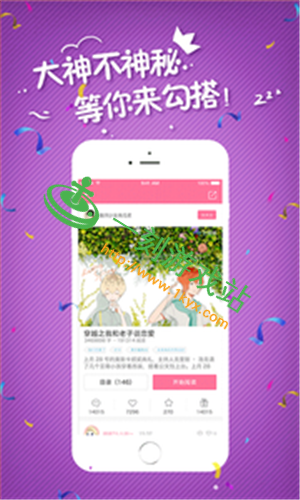 С��ݮֱ����ô����Ա-С��ݮֱ������Ա���