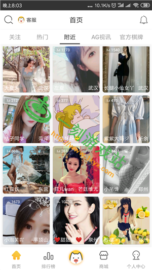 ����С����app��ֱ����������Щ-С��������