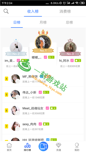 ������С����ֱ����app����-С����ֱ������