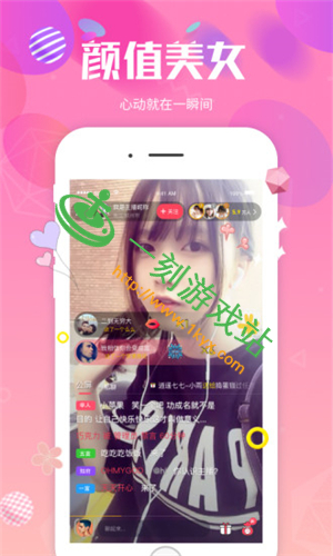 ����ֱ��������������-����ֱ������������ʲ