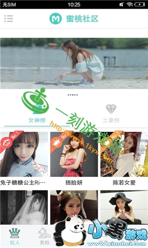 С����Ϸվ����www.1kyx.com