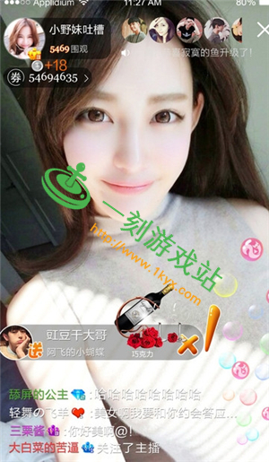 ����ֱ��appƻ�����������ĸ���-����ֱ����