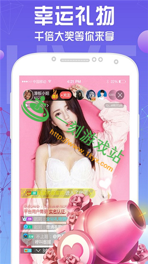 ������Ƶapp���ص�ַ���-������Ƶ��������