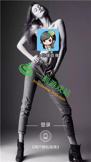 С����ֱ��ƽ̨��������ô�ֳ�-��������ֺ�