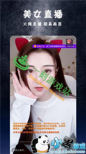 С����Ϸվ����www.1kyx.com