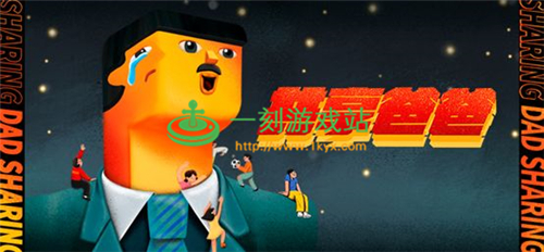 ŷ���Ƴ��𺳶�Ƭ�����ְ֣������ְֽ���ϲ