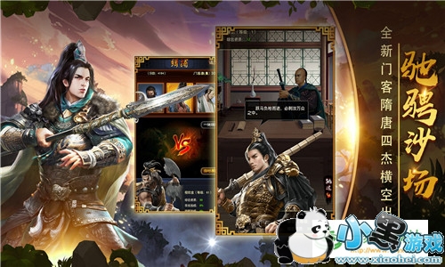 С����Ϸվ����www.1kyx.com