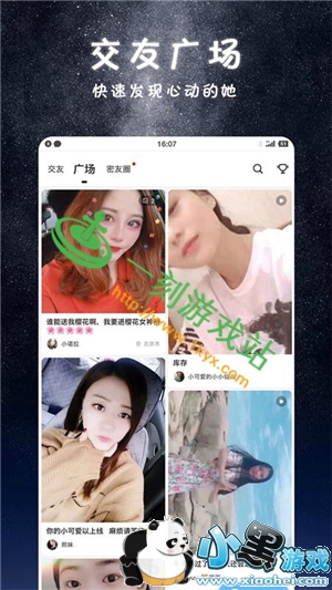 С����Ϸվ����www.1kyx.com