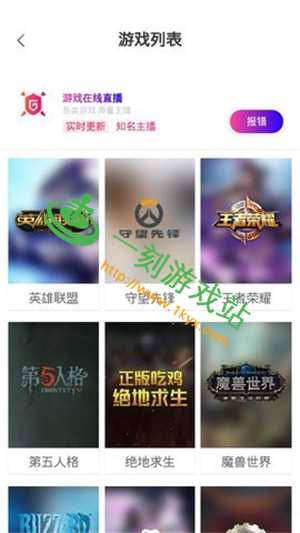 �㽶��Ƶvip��Կ�һ������-����㽶��Ƶ��