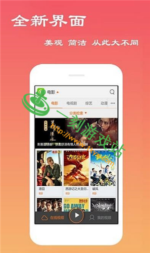 �������������Ƶ����-���������ػ���λ�ý�