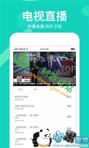 С����Ϸվ����www.1kyx.com