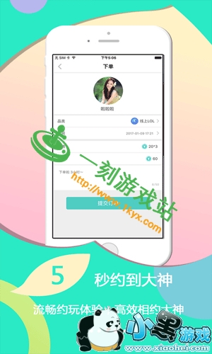 С����Ϸվ����www.1kyx.com