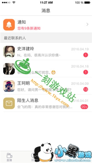 С����Ϸվ����www.1kyx.com