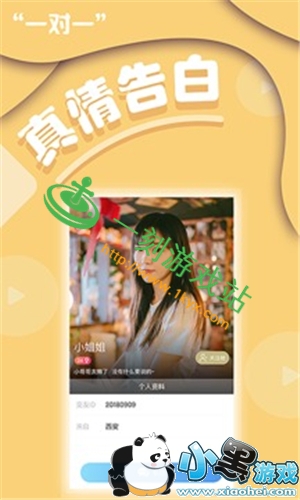 С����Ϸվ����www.1kyx.com