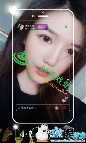 С����Ϸվ����www.1kyx.com