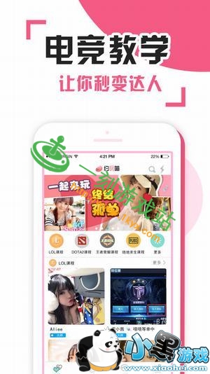 С����Ϸվ����www.1kyx.com