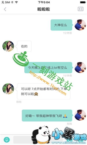 С����Ϸվ����www.1kyx.com