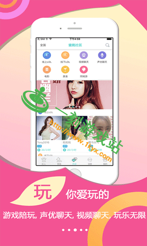 ����������ô��ֱ��-����������ֱ������