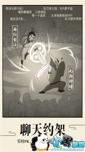 С����Ϸվ����www.1kyx.com