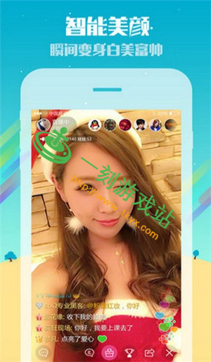 ��¹ֱ��app��ά�����-��¹ֱ���ƹ����ض�