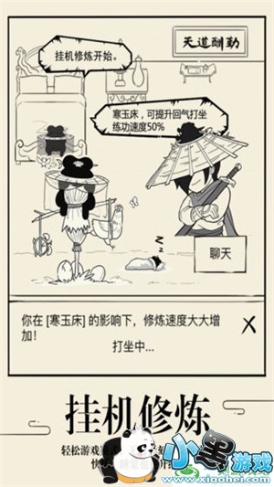 С����Ϸվ����www.1kyx.com