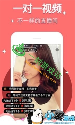 С����Ϸվ����www.1kyx.com