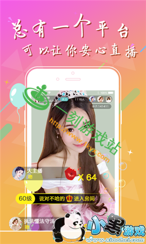 С����Ϸվ����www.1kyx.com