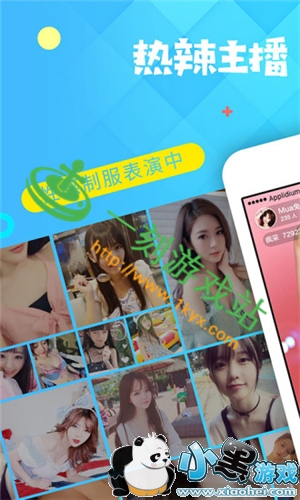 生活小妙招视频大全集下载 240ab5a3698f90eae074482a77b18ee3.jpg