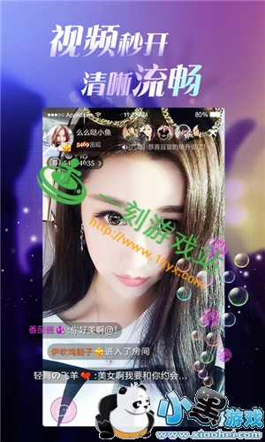 С����Ϸվ����www.1kyx.com