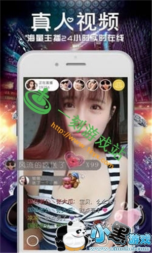 С����Ϸվ����www.1kyx.com